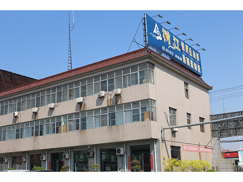 廠容廠貌